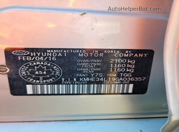 KMHE34L19GA036357 2016 HYUNDAI SONATA Серебряный Вид подкапотного пространства