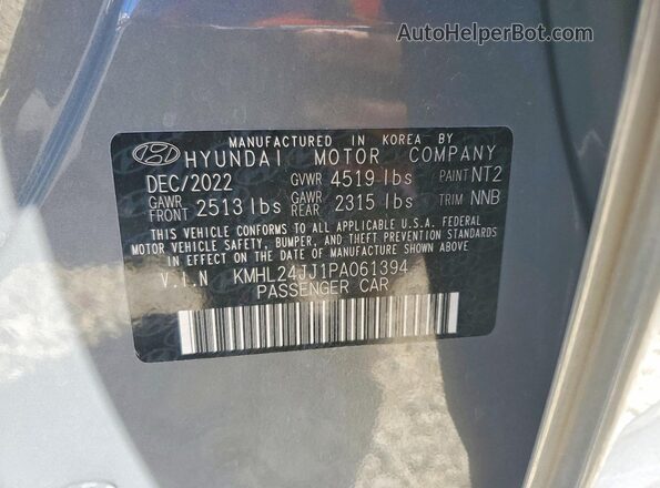 KMHL24JJ1PA061394 2023 HYUNDAI SONATA Серый Вид подкапотного пространства