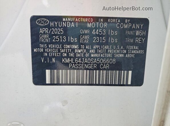 KMHL64JA0SA506608 2025 HYUNDAI SONATA Белый Вид подкапотного пространства