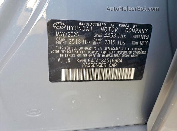KMHL64JA1SA516984 2025 HYUNDAI SONATA Gray Vista de la etiqueta del VIN