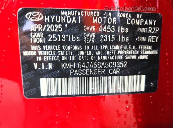 KMHL64JA6SA509352 2025 HYUNDAI SONATA Red Widok komory silnika