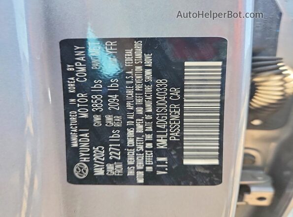 KMHLL4DG1SU040338 2025 HYUNDAI ELANTRA Gray ძრავის განყოფილების ხედი