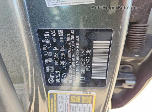 KMHLL4DG5RU778430 2024 HYUNDAI ELANTRA Charcoal Vista del compartimento del motor