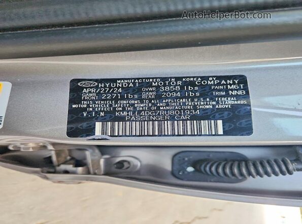 KMHLL4DG7RU801934 2024 HYUNDAI ELANTRA Gray Engine compartment view