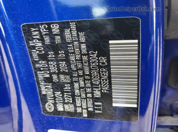 KMHLL4DG9RU763042 2024 HYUNDAI ELANTRA Blue Engine compartment view