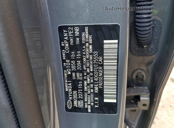 KMHLL4DG9TU175553 2026 HYUNDAI ELANTRA Серый Вид наклейки с VIN-кодом