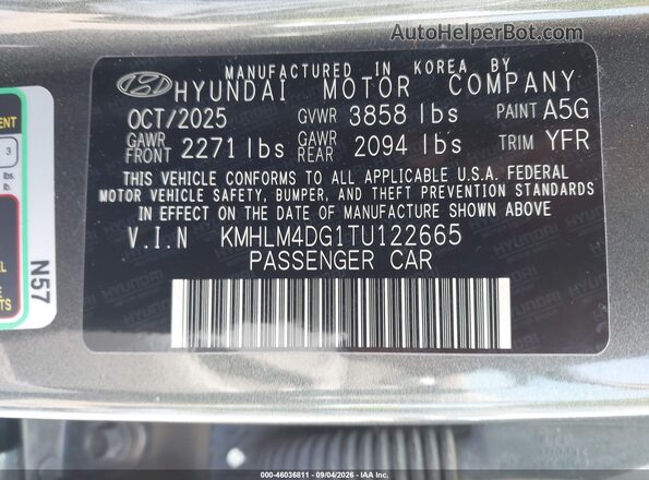 KMHLM4DG1TU122665 2026 HYUNDAI ELANTRA Серый Вид подкапотного пространства