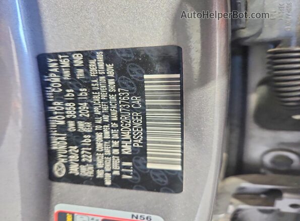 KMHLM4DG2RU737637 2024 HYUNDAI ELANTRA Gray Вид підкапотного простору