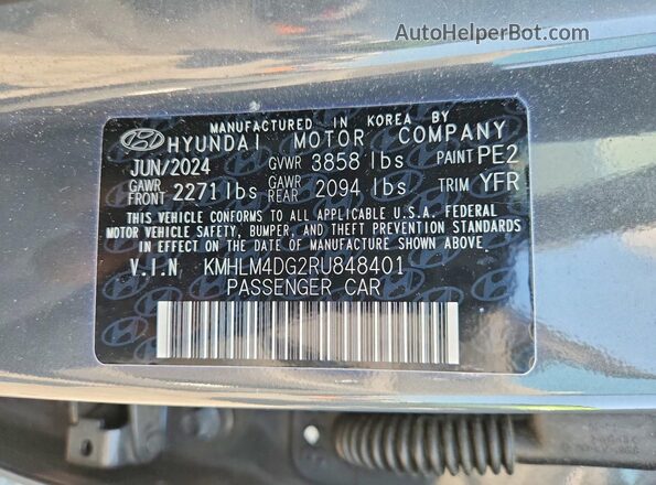 KMHLM4DG2RU848401 2024 HYUNDAI ELANTRA Серый Вид подкапотного пространства