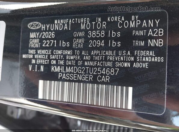 KMHLM4DG2TU254687 2026 HYUNDAI ELANTRA Black ძრავის განყოფილების ხედი