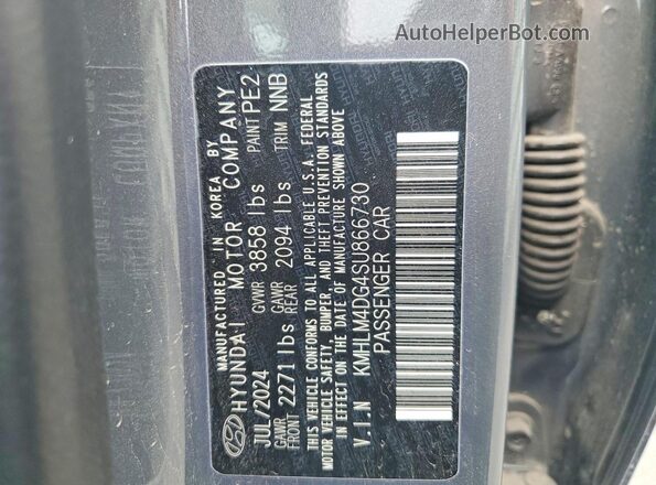 KMHLM4DG4SU866730 2025 HYUNDAI ELANTRA Gray Вид підкапотного простору