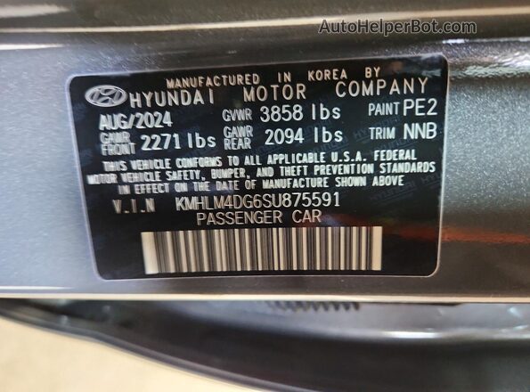 KMHLM4DG6SU875591 2025 HYUNDAI ELANTRA Серый Вид подкапотного пространства