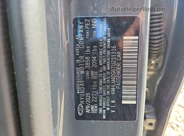 KMHLM4DG6TU231316 2026 HYUNDAI ELANTRA Gray Вид підкапотного простору