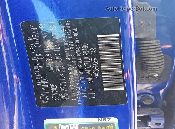 KMHLM4DG7TU099490 2026 HYUNDAI ELANTRA Blue Вид підкапотного простору