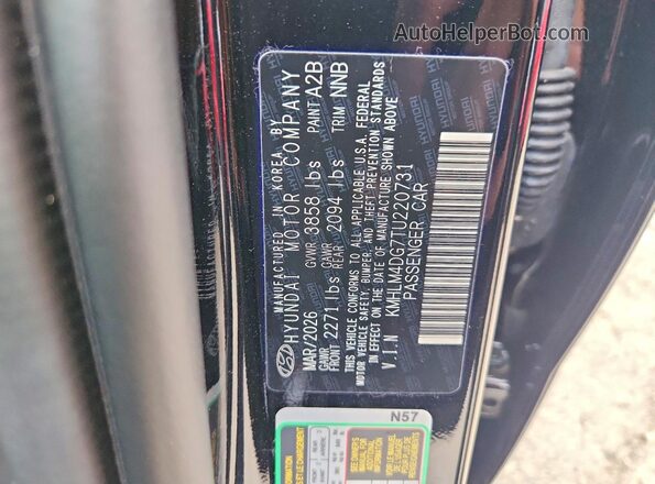KMHLM4DG7TU220731 2026 HYUNDAI ELANTRA Black Vista del compartimento del motor