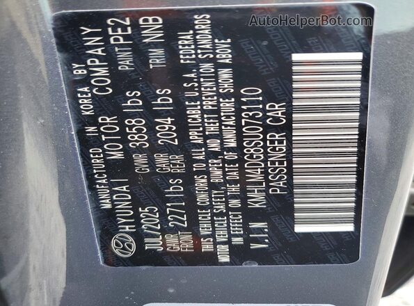 KMHLM4DG8SU073110 2025 HYUNDAI ELANTRA Серый Вид подкапотного пространства