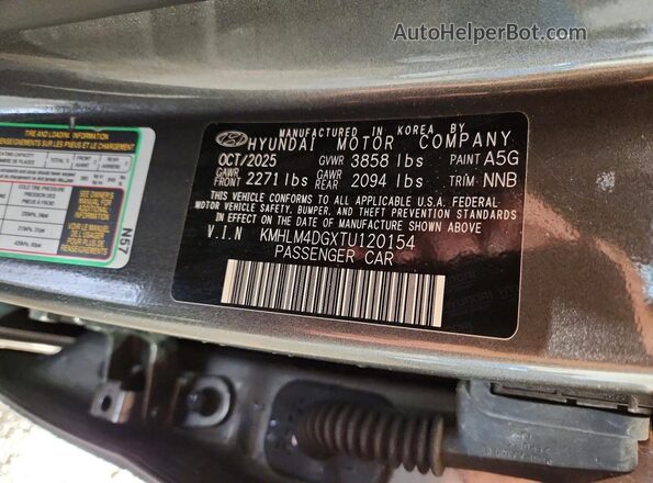 KMHLM4DGXTU120154 2026 HYUNDAI ELANTRA Gray Engine compartment view