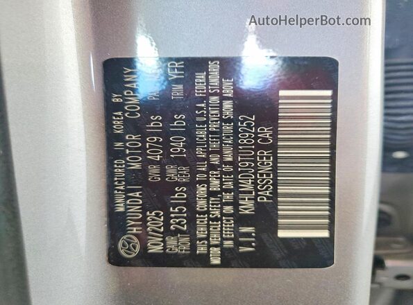 KMHLM4DJ9TU189252 2026 HYUNDAI ELANTRA Silver Вид підкапотного простору