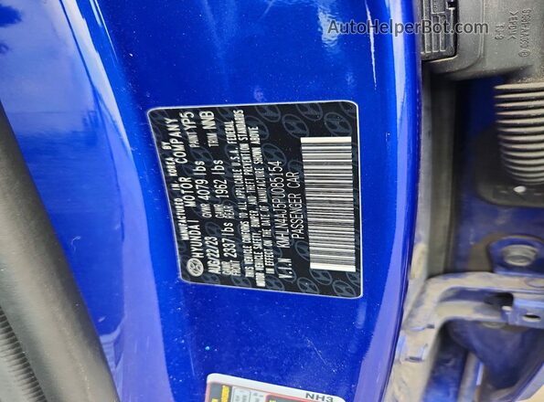 KMHLN4AJ5PU085154 2023 HYUNDAI ELANTRA Blue Widok komory silnika