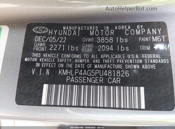 KMHLP4AG5PU481826 2023 HYUNDAI ELANTRA Gray ძრავის განყოფილების ხედი
