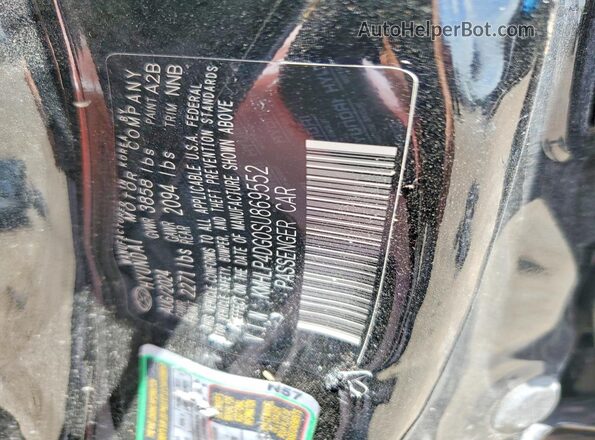 KMHLP4DG0SU869552 2025 HYUNDAI ELANTRA Black ძრავის განყოფილების ხედი