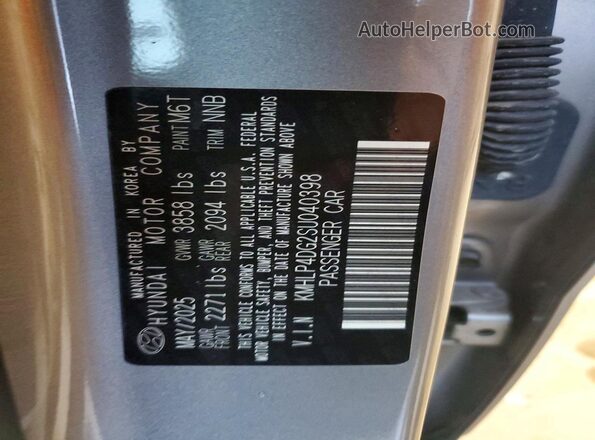 KMHLP4DG2SU040398 2025 HYUNDAI ELANTRA Gray Engine compartment view