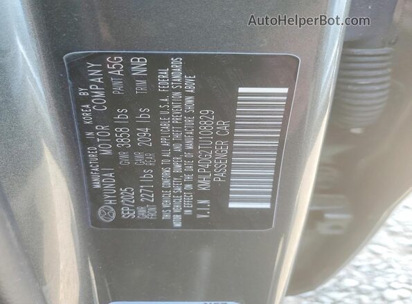 KMHLP4DG2TU108829 2026 HYUNDAI ELANTRA Charcoal Engine compartment view