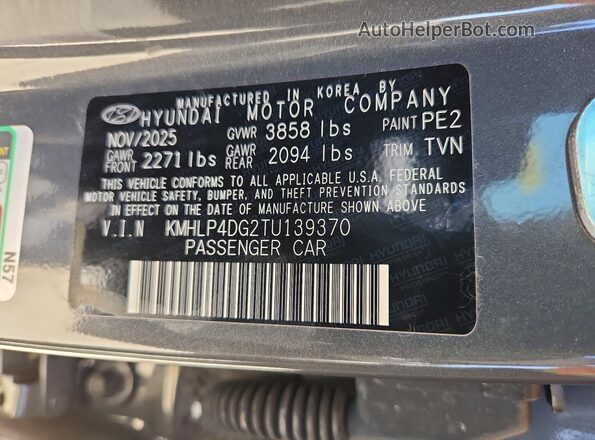 KMHLP4DG2TU139370 2026 HYUNDAI ELANTRA Серый Вид подкапотного пространства