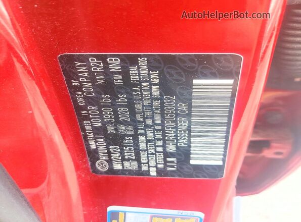 KMHLR4AF0PU593032 2023 HYUNDAI ELANTRA Red ძრავის განყოფილების ხედი