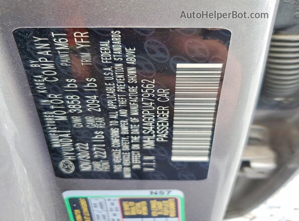 KMHLS4AG0PU479562 2023 HYUNDAI ELANTRA Gray ძრავის განყოფილების ხედი