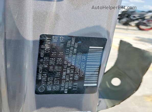 KMHLS4AG9PU558809 2023 HYUNDAI ELANTRA Gray ძრავის განყოფილების ხედი