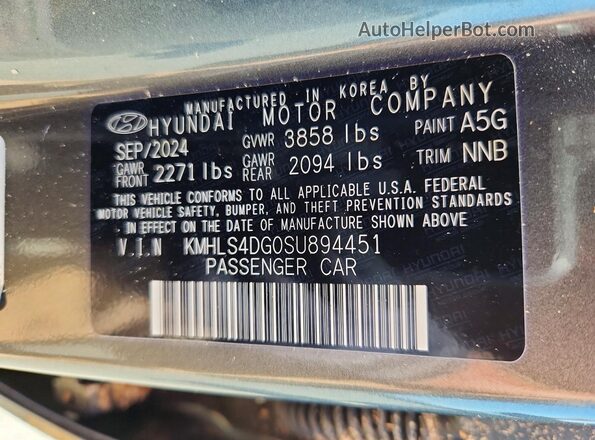 KMHLS4DG0SU894451 2025 HYUNDAI ELANTRA Gray Engine compartment view