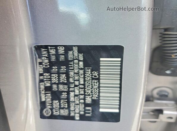 KMHLS4DG3SU908441 2025 HYUNDAI ELANTRA Gray Вид підкапотного простору