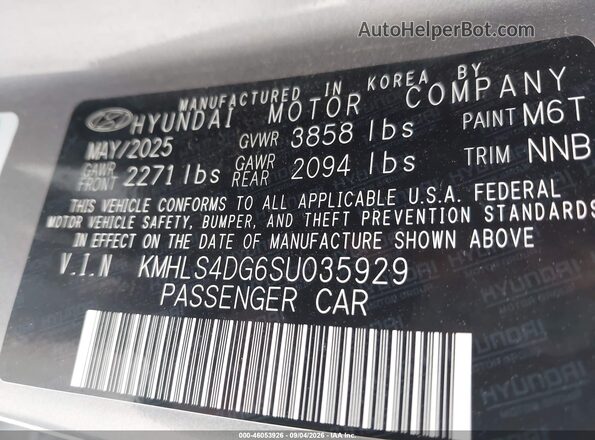 KMHLS4DG6SU035929 2025 HYUNDAI ELANTRA Gray ძრავის განყოფილების ხედი