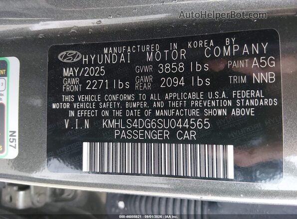 KMHLS4DG6SU044565 2025 HYUNDAI ELANTRA Gray Շարժիչի բաժամունքի տեսք