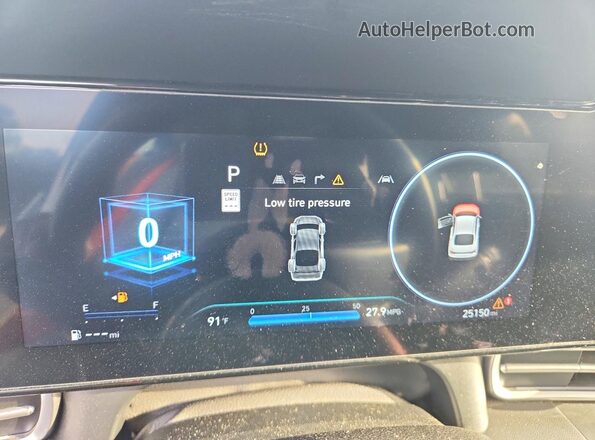 KMHLS4DG7SU002261 2025 HYUNDAI ELANTRA White ხელსაწყოთა პანელის ხედი