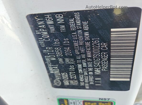 KMHLS4DG7SU002261 2025 HYUNDAI ELANTRA White VIN კოდის სტიკერის ხედი