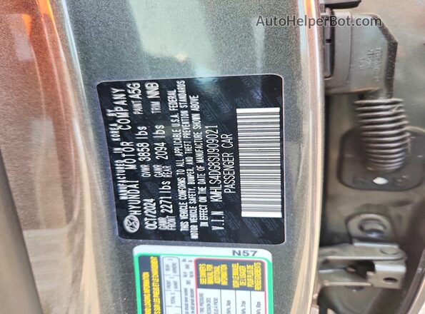 KMHLS4DG8SU909021 2025 HYUNDAI ELANTRA Gray Вид підкапотного простору