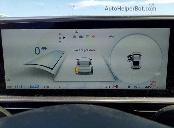 KMHM24AB0RA058213 2024 HYUNDAI IONIQ Silver Սարքավորումների վահանակի տեսք
