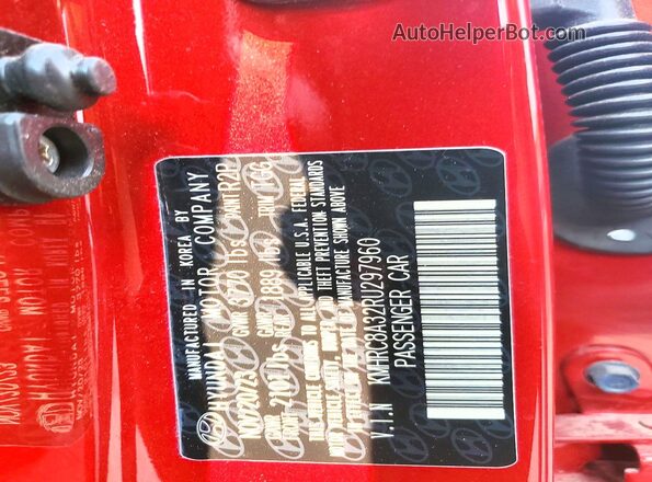 KMHRC8A32RU297960 2024 HYUNDAI VENUE Красный Вид подкапотного пространства