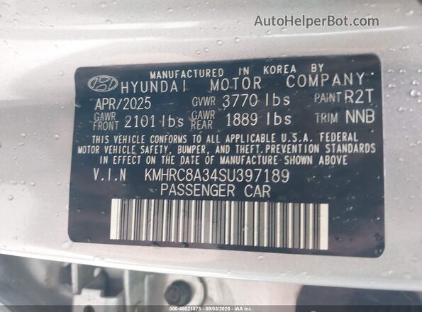 KMHRC8A34SU397189 2025 HYUNDAI VENUE Silver Вид підкапотного простору