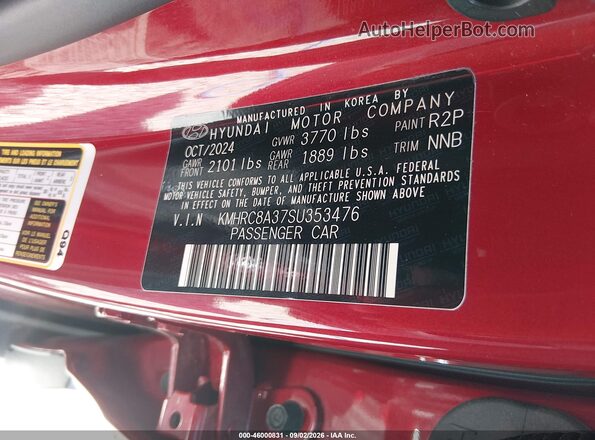 KMHRC8A37SU353476 2025 HYUNDAI VENUE Red ძრავის განყოფილების ხედი
