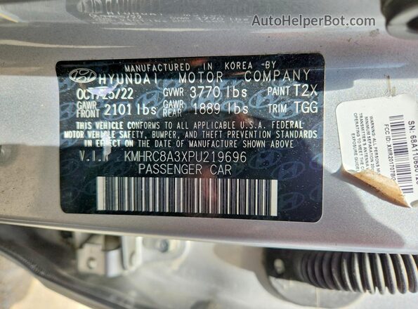 KMHRC8A3XPU219696 2023 HYUNDAI VENUE Silver Widok wnętrza 360 stopni
