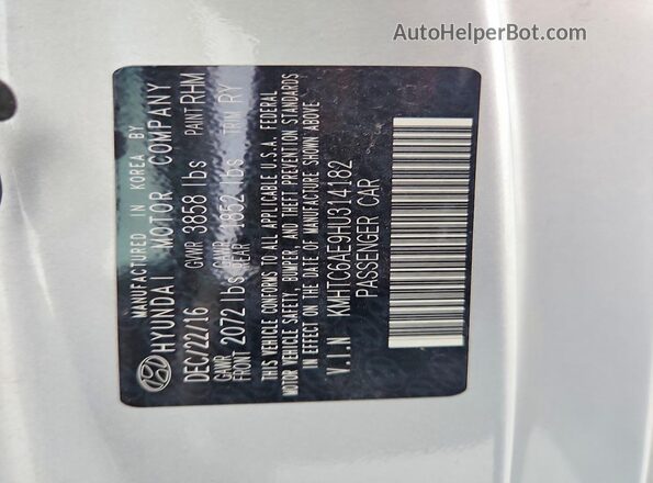KMHTC6AE9HU314182 2017 HYUNDAI VELOSTER Silver Вид підкапотного простору