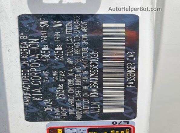 KNAG64J79S5301028 2025 KIA K5 White VIN կոդի պիտակի տեսք