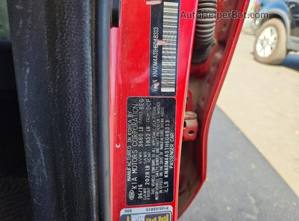 KNADM4A31H6048313 2017 KIA RIO Red Вид підкапотного простору