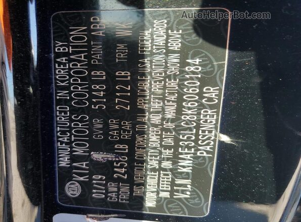 KNAE35LC8K6060184 2019 KIA STINGER Blue Вид підкапотного простору
