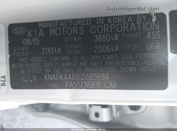 KNAFK4A61G5515694 2016 KIA FORTE Silver Вид підкапотного простору