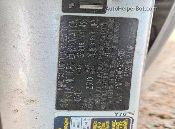 KNAFK4A6XG5478337 2016 KIA FORTE Silver Widok komory silnika