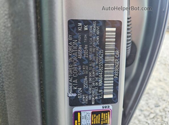 KNAG44J82S5306215 2025 KIA K5 Gray Vista del compartimento del motor
